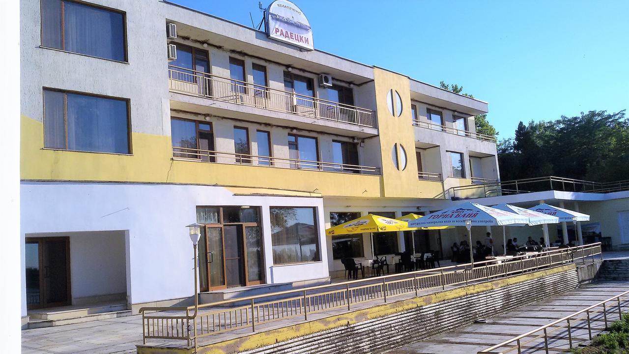 Хотелски Комплекс Радецки Град Козлодуй Kozloduy Exterior photo